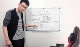 马先生最新爆料博主