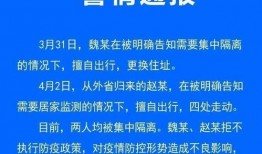 唐山市丰润区新闻爆料,事故现场紧急救援，详情揭晓